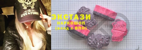 мефедрон мука Алексин