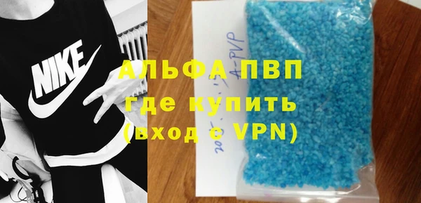 мескалин Абаза