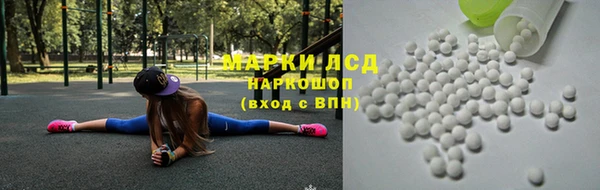 мефедрон мука Алексин