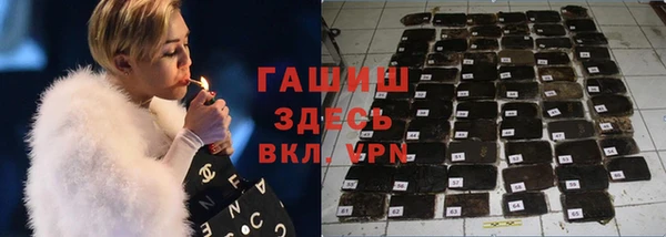 mix Алзамай