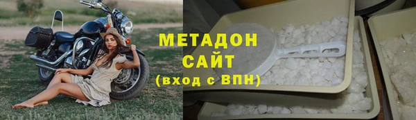 mix Алзамай