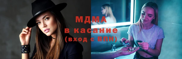 мефедрон мука Алексин