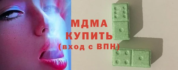 mix Алзамай