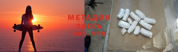 мефедрон мука Алексин