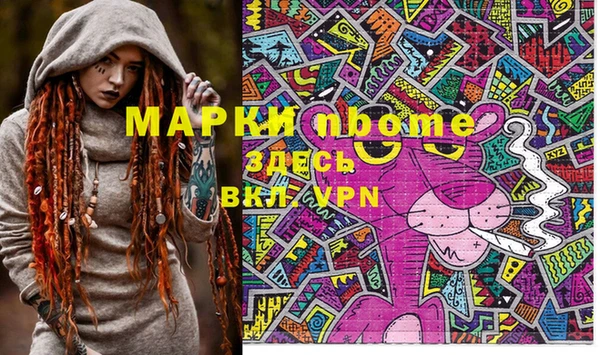 mix Алзамай