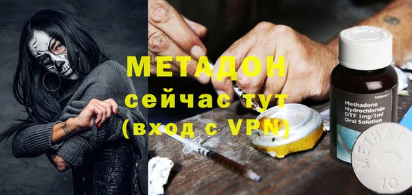 mix Алзамай