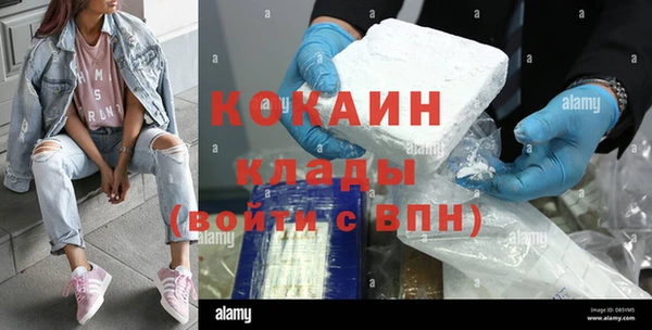 mix Алзамай