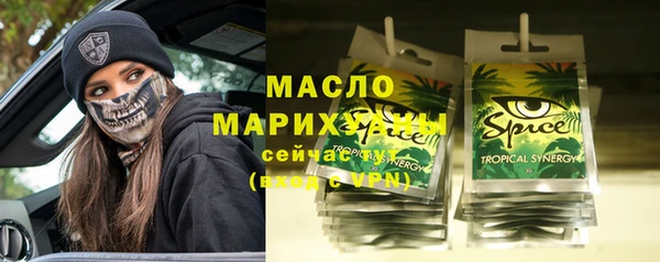 твердый Абдулино