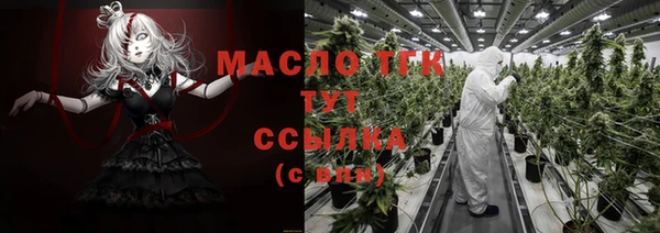 mix Алзамай