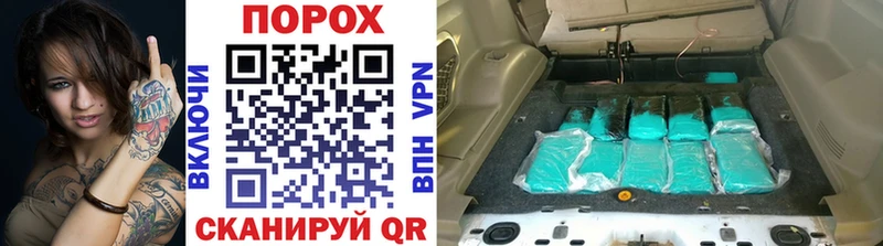 Первитин кристалл Ярцево